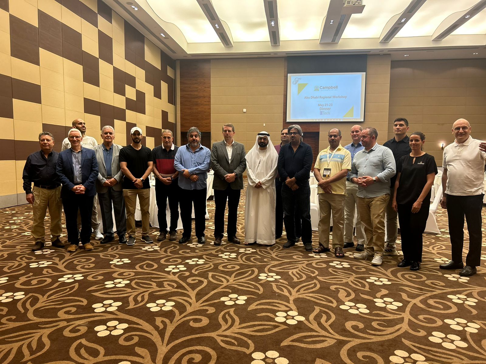 Teqroniqh team and environmental monitoring services