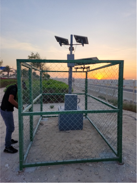 Meteorological monitoring equipment and support